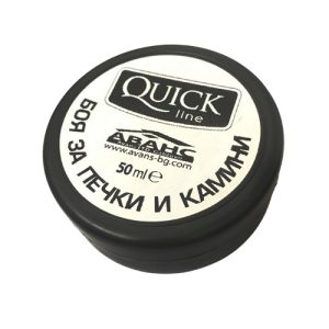 Боя за печки и камини Quick, 50мл