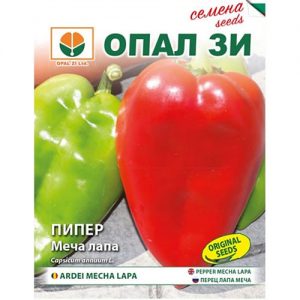 Пипер – Меча лапа