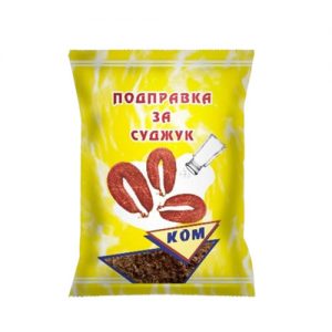 Подправка за суджук, 100г