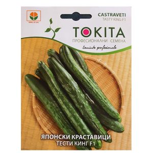 Японски краставици - Тести кинг