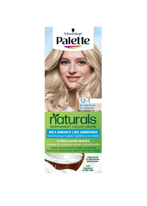 Боя за коса без амоняк PALETTE Ледено рус 12-1 - Skladalbena.bg