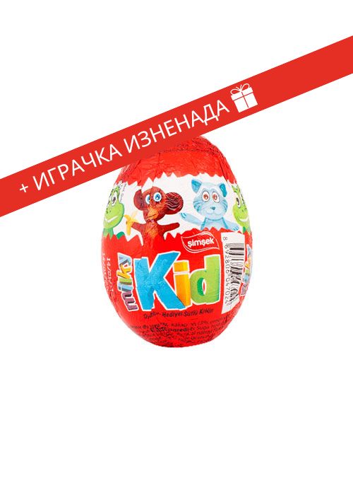 Шоколадово яйце + играчка изненада Шоколадово яйце + играчка изненада