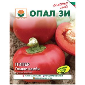 Пипер - Гладки камби