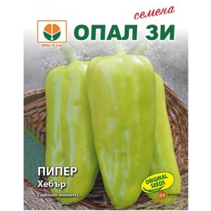 Пипер - Хебър