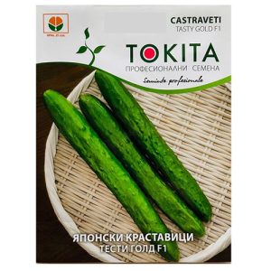 Японски краставици - Тести голд F1