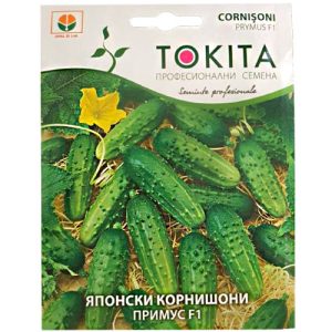 Японски корнишони Премиус F1