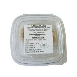 Естествени овчи обвивки (черва), 40м