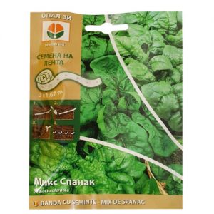 Микс спанак - семена на лента