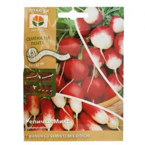 Репички микс - семена на лента