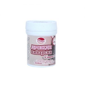 Винарски дрожди за червени вина Аполон, 20гр