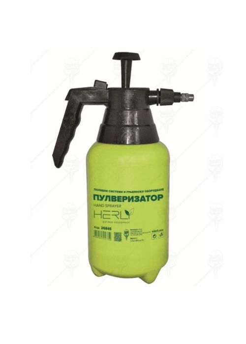 Пулверизатор за цветя и дръвчета Herly Пулверизатор за цветя и дръвчета Herly