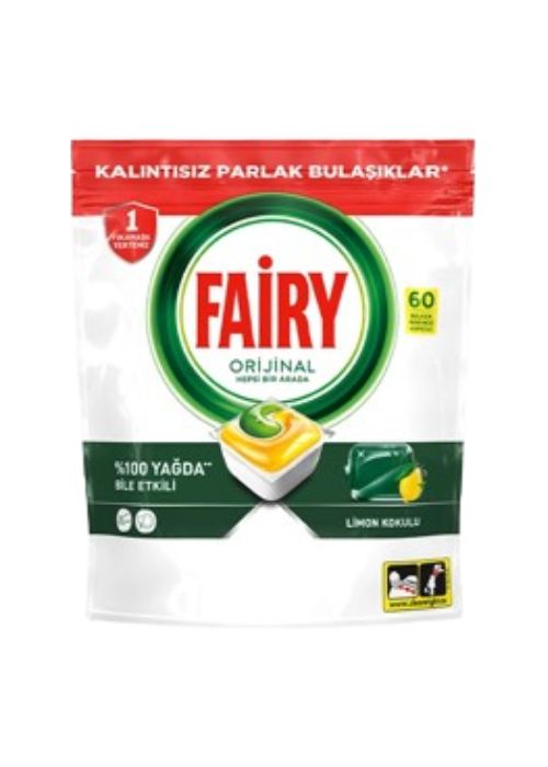 Таблетки за съдомиялна Fairy Original Лимон, 60 броя Таблетки за съдомиялна Fairy Original Лимон, 60 броя