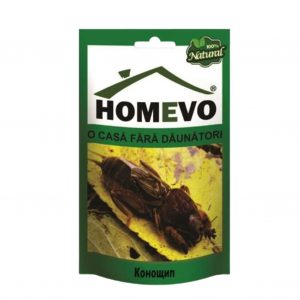 Натурален капан срещу попово прасе Homevo, 50г